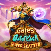 Gate of Gatotkaca